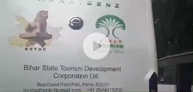 पटना ग्रामीण: पर्यटन विभाग ने खरीदी दो लग्जरी बसें, खाना बनाने और आराम करने से लेकर नहाने तक की सुविधा