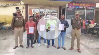 चंदौली: अलीनगर पुलिस ने साइबर ठगी पर की बड़ी कार्रवाई, जिले के चार पीड़ितों के खातों में लौटाई गई ₹169000 की धनराशि