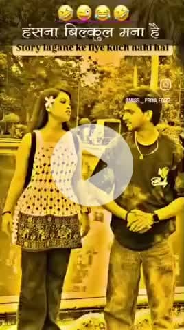 yelr ki kya bol rahi hai hajipur me akar @###service @sabir12.alams