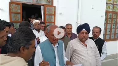 इंदौर: राज्यसभा सांसद दिग्विजय सिंह ने SIR को लेकर चुनाव आयोग, प्रधानमंत्री और पूर्व अधिकारियों पर साधा निशाना