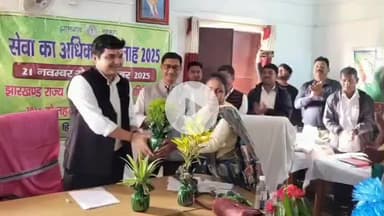 हिरणपुर: उपायुक्त ने डांगापाड़ा पंचायत में सेवा का अधिकार शिविर में लाभुको के बीच वितरण किया प्रमाणपत्र #pakur #hiranpur