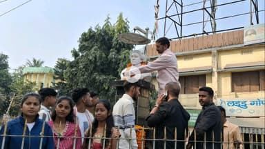 गिरिडीह: अखिल भारतीय विद्यार्थी परिषद गिरिडीह ने महान वैज्ञानिक सर जगदीश चंद्र बोस की पुण्यतिथि मनाई