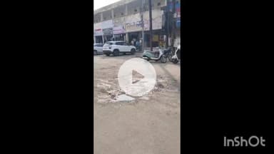 धार: धार शहर में कायाकल्प के तहत बनी सड़कें जर्जर, कांग्रेस ने भ्रष्टाचार का आरोप लगाकर पुन: निर्माण की मांग की