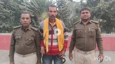 मधेपुरा: कटैया गांव से सिंघेश्वर थाना पुलिस ने फरार वारंटी शराबी अनमोल यादव को गिरफ्तार किया