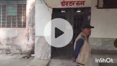 बारां: सुदंलक रेलवे स्टेशन पर ट्रेन की चपेट में आने से एक व्यक्ति की मौत, शव को पोस्टमार्टम के लिए मोर्चरी में रखा गया