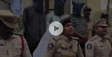 రాజానగరం: బొమ్మూరు పోలీస్ స్టేషన్ పరిధిలో రూ .కోటి 70 లక్షల విలువైన గంజాయి స్వాధీనం, నలుగురు అరెస్ట్ : డిఎస్పి శ్రీవిద్య వెల్లడి