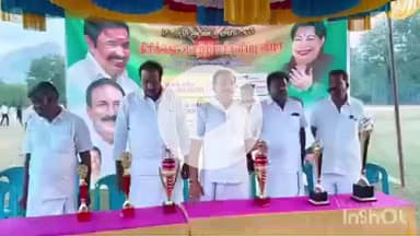 கலவை: கலவை மாம்பாக்கம் பகுதியில் நடைபெற்ற மாவட்ட அளவிலான கிரிக்கெட் போட்டியில் வெற்றி பெற்ற அணிக்கு அதிமுக மாவட்ட செயலாளர்  பரிசு வழங்கினார்
