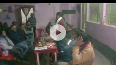 পশ্চিম নলবাৰী: ৪০ নং টিহু সমষ্টিৰ অন্তৰ্গত  ৰূপীয়াবাথানত  মণ্ডল কংগ্ৰেছৰ কৰ্মী সভা