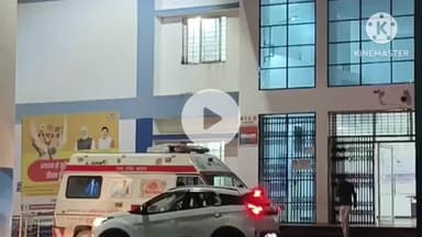 आगर: आगर-उज्जैन मार्ग पर बाइक फिसलने से 35 वर्षीय बाइक चालक घायल, आगर जिला अस्पताल में उपचार जारी