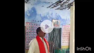 धार: धार के मलगांव में सरकारी प्राथमिक विद्यालय का भवन पूरी तरह खंडहर में बदला