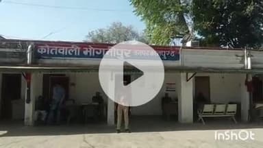 भोगनीपुर: अहरौली शेख में संदिग्ध परिस्थितियों में युवती ने कमरे में दुपट्टे से फंदा लगाकर जान दी, परिजनों में मचा कोहराम