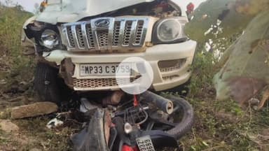 शिवपुरी: मछली फार्म सुरवाया के पास भीषण सड़क हादसा, कार-बाइक की टक्कर में दो की मौत