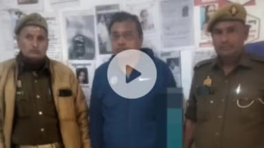 मथुरा: वृन्दावन में बलात्कार के मामले में SC/ST ACT सहित गंभीर धाराओं का वांछित आरोपी गिरफ्तार