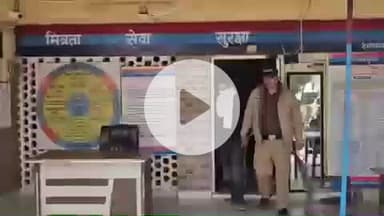 हरिद्वार: पथरी पुलिस ने घिस्सुपुरा तिराहे से एक सट्टेबाज को गिरफ्तार किया, 10360 रुपये की नकदी और कई सट्टा पर्चियां बरामद