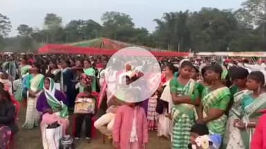 चक्रधरपुर: बांझीकुसुम में आदिवासी हो समाज द्वारा नदी किनारे नव वर्ष जोमषुईम सह सामाजिक जागरूकता कार्यक्रम आयोजित