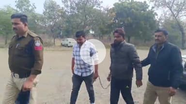 कालापीपल: भोपाल: खरदोन कलां बैंक लूट के मास्टरमाइंड के करीबी से 2 साल बाद चोरी हुई बंदूक बरामद