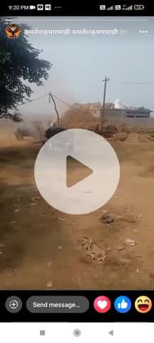 hamare gaw me etni na ansafi ho rahi hai aap log bataeye kya kiya jay may all frnds Rajnish Kumar majhi kechuha piz aap