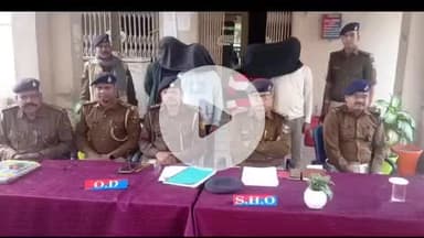 कतरीसराय: कतरीसराय प्रखंड कार्यालय के पीछे से पुलिस ने पांच साइबर ठगों को किया गिरफ्तार