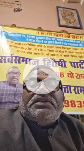 "भारत माता की जय" माननीय नीतीश बाबू के मंत्रीमंडल में शामिल सभी मंत्रियों को बधाई वो शुभकामनाएं.. अधिवक्ता रामनाथ महतो