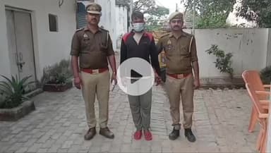 हरदोई: शहर पुलिस ने शातिर अपराधी को किसान की जेब काटकर उड़ाए गए रुपयों सहित किया गिरफ्तार