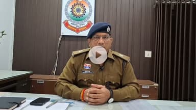 दुर्ग: शेयर मार्केट में मुनाफे का झांसा देकर करोड़ों की ठगी, रेलवे कर्मचारी ने 40 से ज्यादा लोगों को बनाया शिकार