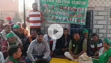 ग्राम मासिक पंचायत @फतेहपुरघाट_प्रयागराज
Village monthly Panchayat @ #Fatehpurghat_Prayagraj
@Bhartiya_Kisan_Sangthan 
 #भारतीय_किसान_संगठन 
#राष्ट्रीय_अध्यक्ष