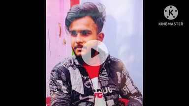 मैनपुरी: कोतवाली क्षेत्र में संदिग्ध परिस्थिति में युवक की मौत, परिजनों ने हत्या का आरोप लगाया, पुलिस ने शव पीएम के लिए भेजा