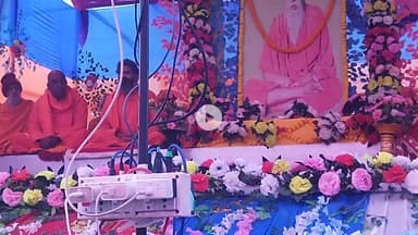 आलमनगर;  बड़गांव में संत मत सत्यसंग कार्यक्रम सम्पन्न हुआ। दिनांक- 23/11/2925 उच्च विद्यालय बड़गांव में#satysangbargaon