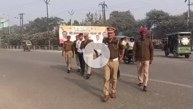 रामपुर: UP सरकार के डिप्टी सीएम केशव प्रसाद मौर्य रामपुर के डॉक्टर भीमराव अंबेडकर पार्क में 'रनफॉर यूनिटी' पदयात्रा में शामिल होंगे