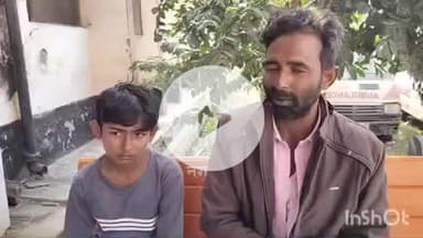 औरैया: फफूंद क्षेत्र के गुलाबपुर गांव में पति-पत्नी और बेटे के साथ परिवार के लोगों ने की मारपीट