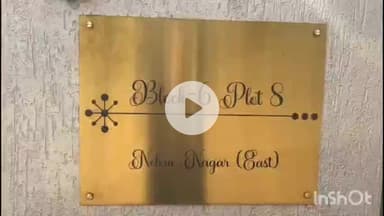 दुर्ग: भिलाई में ACB और EOW ने किया छापा