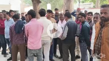 मैनपुरी: राजा का बाग निवासी युवक की संदिग्ध परिस्थिति में हुई मौत, परिजनों ने दोस्तों पर हत्या का आरोप लगाया