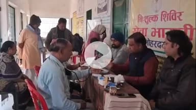 लोहरदगा: चुन्नीलाल स्कूल परिसर में सेवा भारती का 180वां नि:शुल्क स्वास्थ्य शिविर, 42 लोगों की हुई जांच