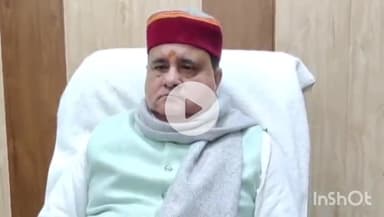 देहरादून: भाजपा प्रदेश अध्यक्ष महेंद्र भट्ट का बयान, एसआईआर के शुद्धिकरण के बाद मतदाता सूची में होगा सुधार