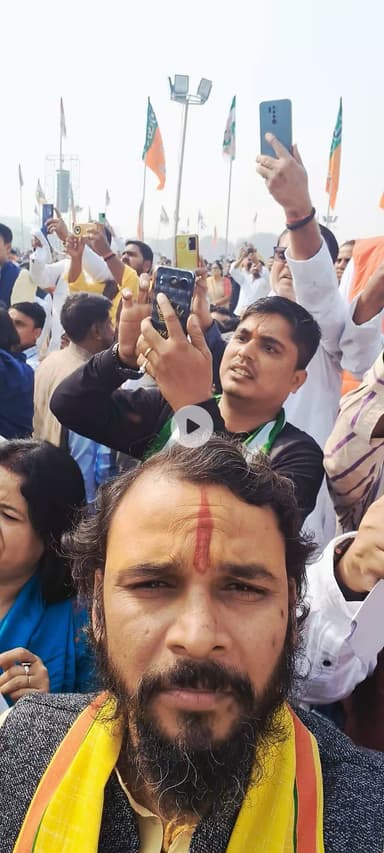 नई सरकार व मुख्यमंत्री #nitishkumar जी का शपथ ग्रहण #bihar #election2025 #bjp #jdu राजद हताश #rjd #kaimur #india #news