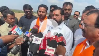 अक्कलकोट: अहंकार माणसाला संपवून टाकतो : उपमुख्यमंत्री एकनाथ शिंदे