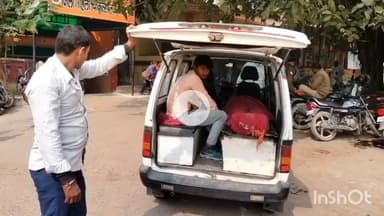 बांदा: बांधा पुरवा गांव के पास घोड़े से टकराकर बाइक सवार युवक की हुई मौत, पुलिस ने शव को कब्जे में लेकर पोस्टमार्टम के लिए भेजा