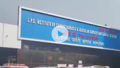 कानपुर: कानपुर कार्डियोलॉजी से उठाए गए डॉक्टर आरिफ को किया गया रिहा