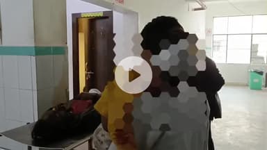 सुपौल: परसरमा-बलहा मार्ग पर पोखर के पास अनियंत्रित पिकअप पलटी, एक ही परिवार के पाँच लोग घायल