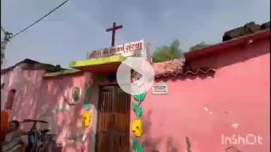 दुर्ग: निवाई बस्ती में फिर उठा धर्मांतरण विवाद, बजरंग दल और समाज में बढ़ा रोष