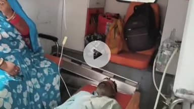 बीना: खुरई रोड पर गैस एजेंसी के चौकीदार को अज्ञात वाहन ने मारी टक्कर, गंभीर हालत में सागर ज़िला अस्पताल रेफर