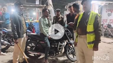 सुपौल: पुलिस अधीक्षक के आदेश पर अपराध रोकने हेतु सघन वाहन चेकिंग अभियान चलाया गया