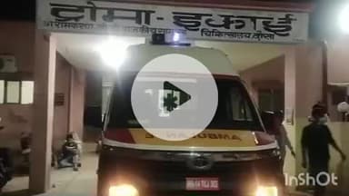 दौसा: लालासर मार्ग पर जीप और मारुति वैन की आमने-सामने टक्कर में तीन लोग घायल हुए