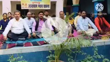 नूरसराय: नूरसराय मध्य विद्यालय ककड़िया के विद्यार्थियों ने सीखी आनापान ध्यान साधना