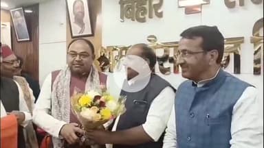 पटना ग्रामीण: संजय सिंह टाइगर ने श्रम संसाधन मंत्री के रूप में पदभार संभाला