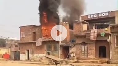 मुज़फ्फरनगर: तावली गांव में गैस सिलेंडर ब्लास्ट, घर की छत उड़ी, खाना बनाते समय लगी थी आग, लोगों में मची भगदड़