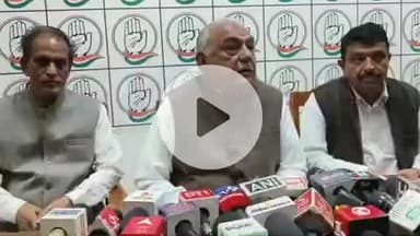 रोहतक: भूपेंदर सिंह हुड्डा ने SIR का समर्थन किया, कहा- सरकार गलत वोट न काटे, कांग्रेस कार्यकर्ता ध्यान रखें