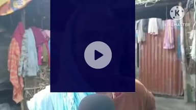 बसंतपुर: सुपौल: होम ट्यूशन पढ़ाने वाले शिक्षक ने 8वीं की छात्रा के साथ किया यौन शोषण