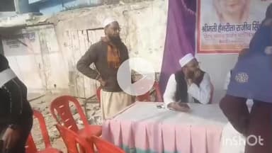 धामपुर: नहटौर में कांग्रेस कमेटी ने कपड़ा बाजार में एसआईआर हेल्प डेस्क कैंप का आयोजन किया