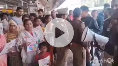 बांदा: मिशन शक्ति 5.0 अभियान के तहत थाना कोतवाली नगर व GRP की टीम ने रेलवे स्टेशन बांदा पर चलाया जागरूकता अभियान